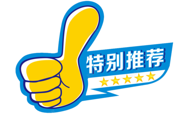 足球联赛冠军规则_足球规则冠军比赛视频_足球比赛规则冠军